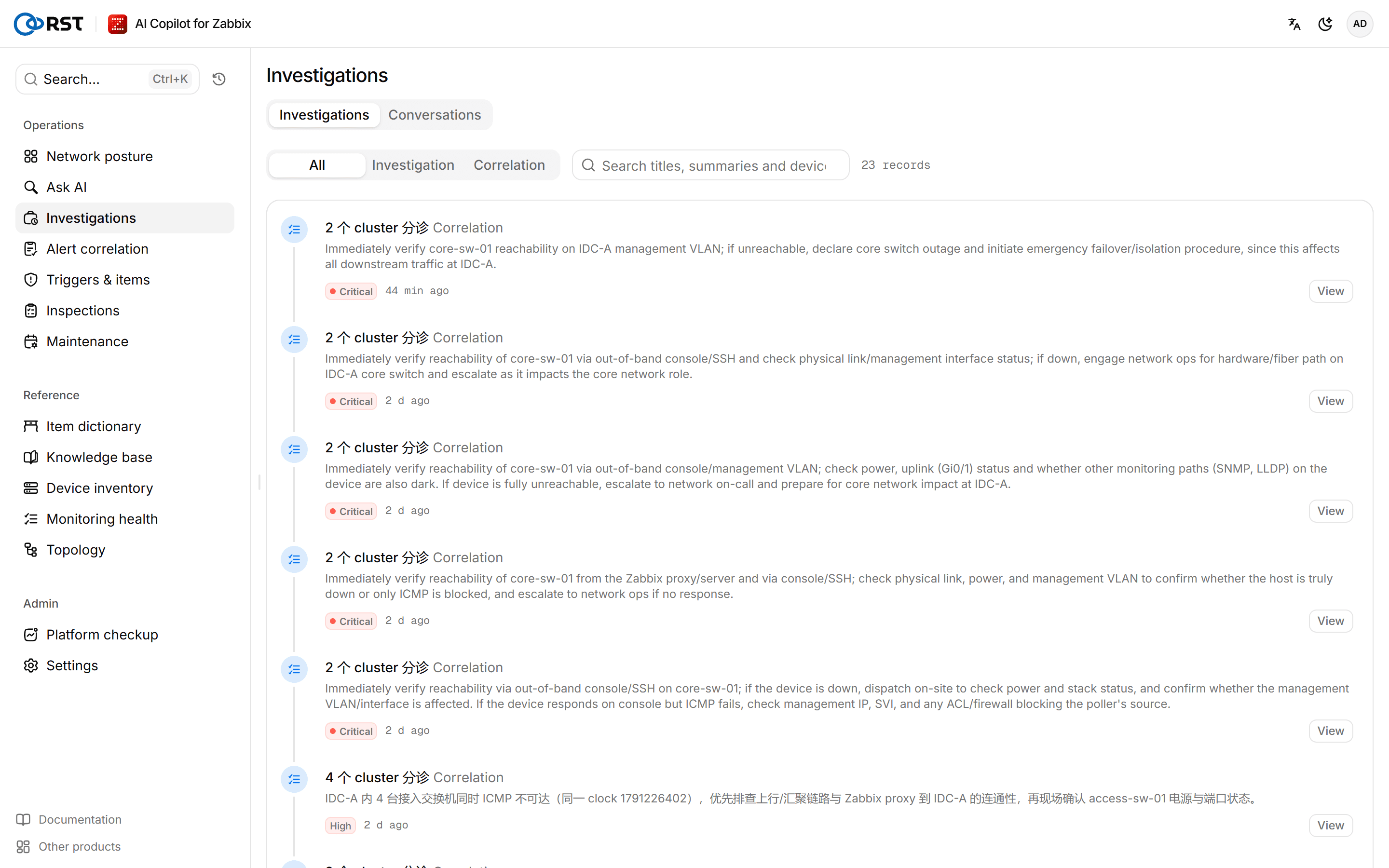 Investigations