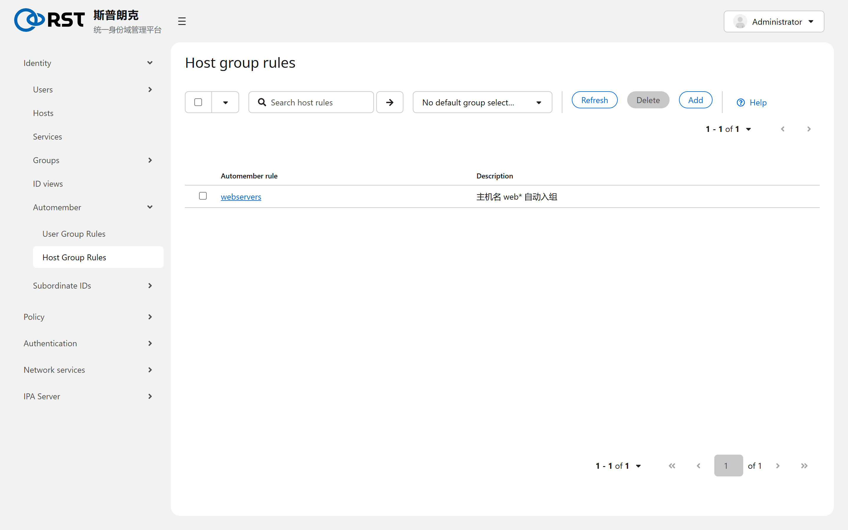 Host group rules