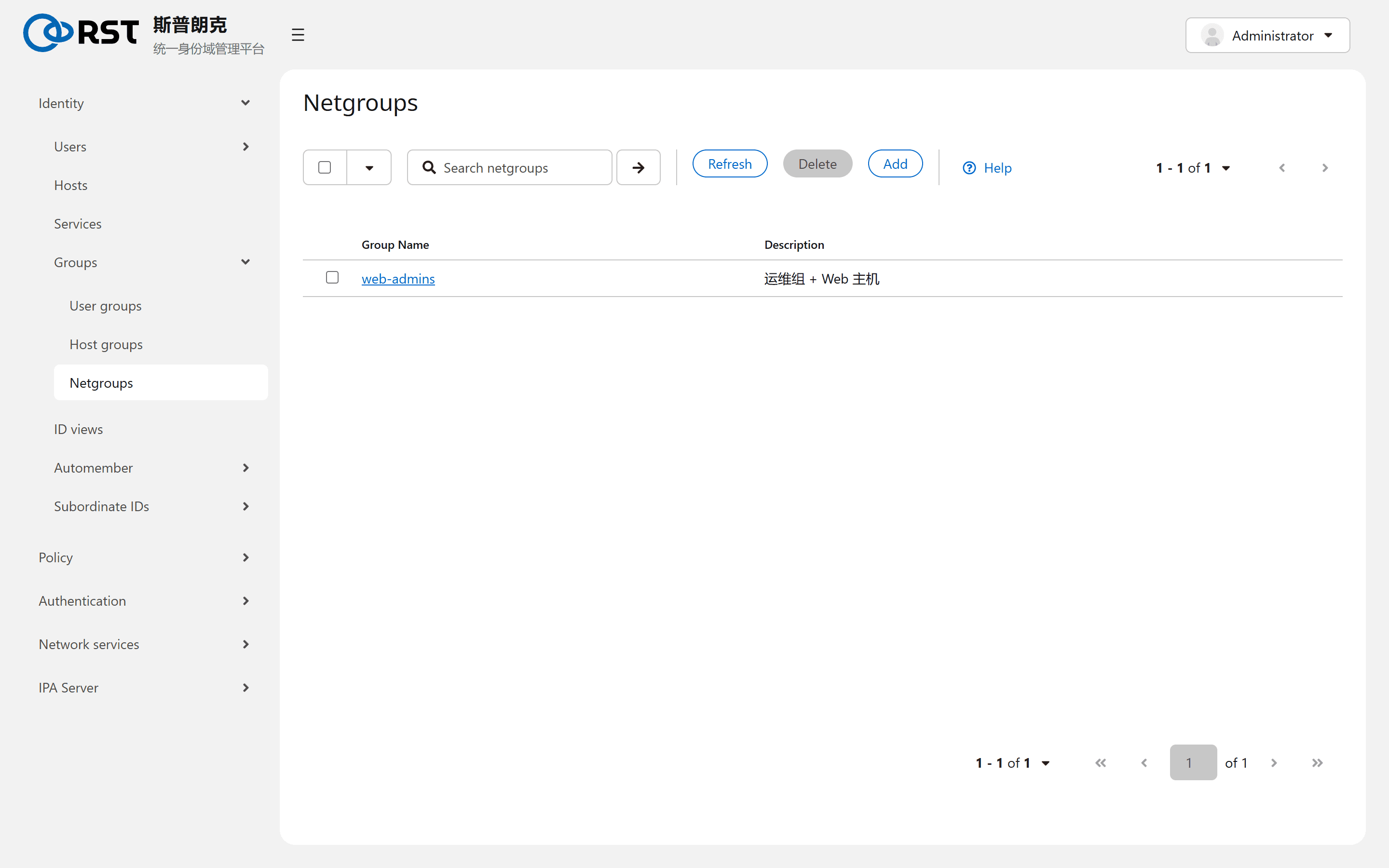 Netgroups