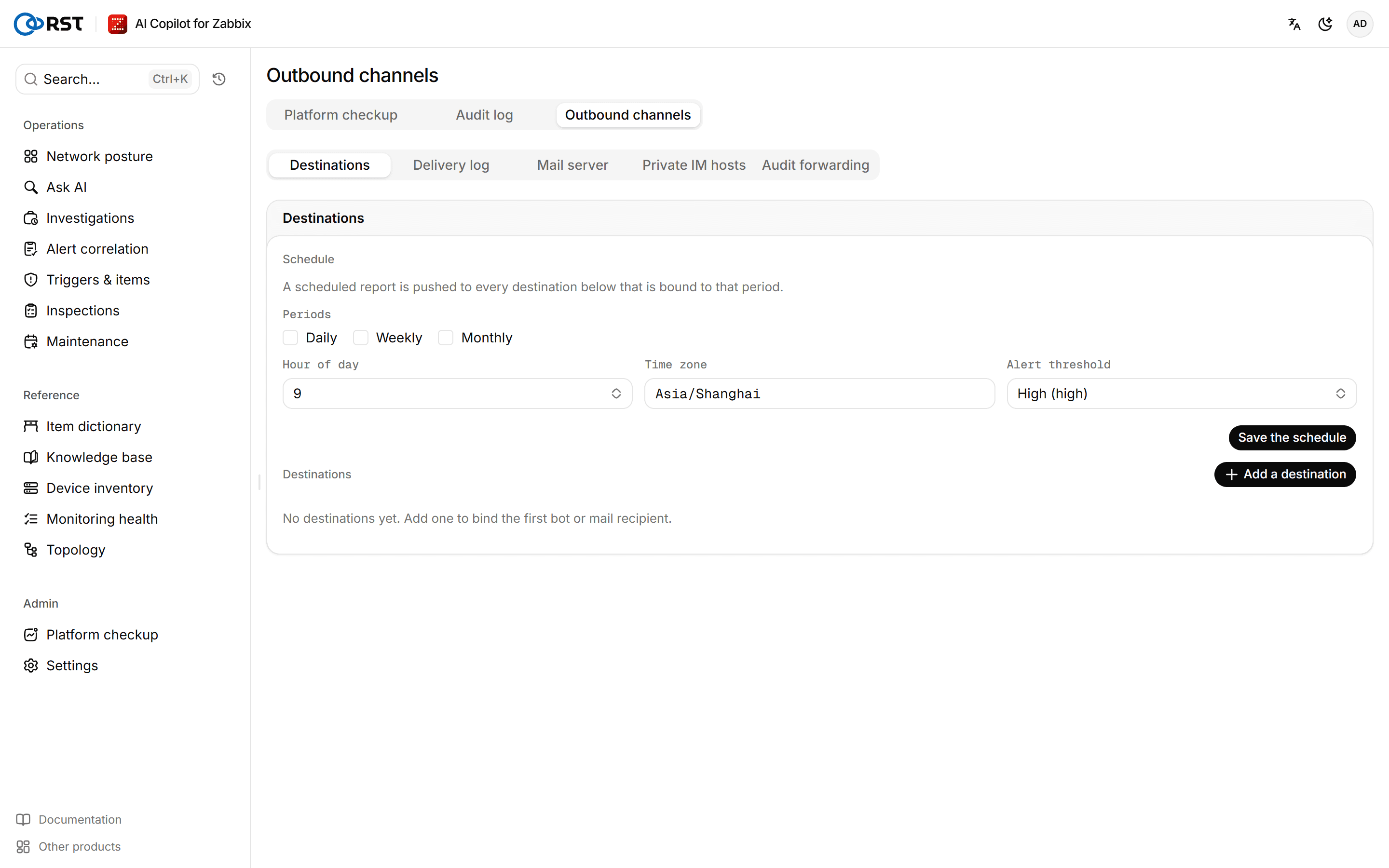 Outbound channels