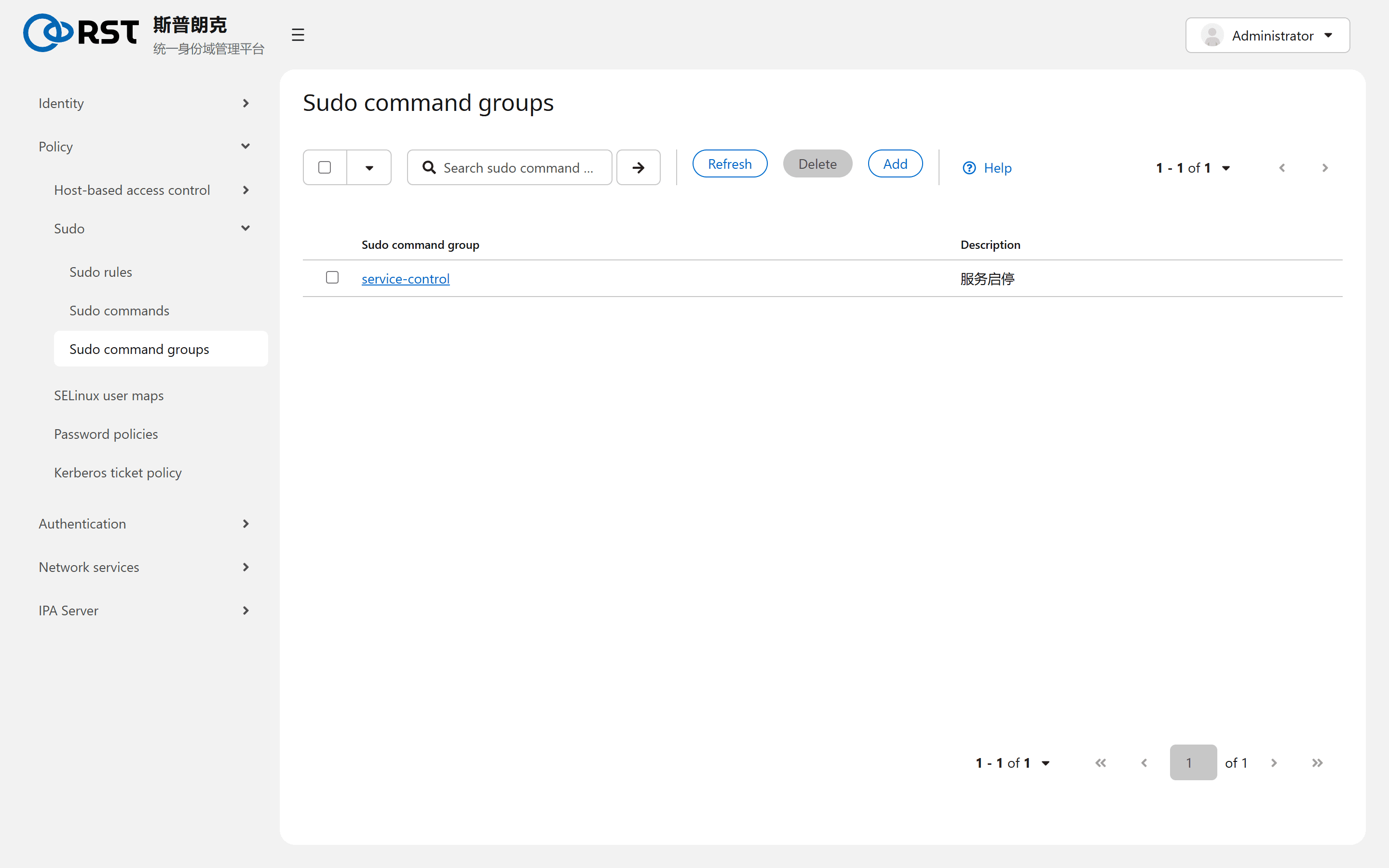 Sudo command groups
