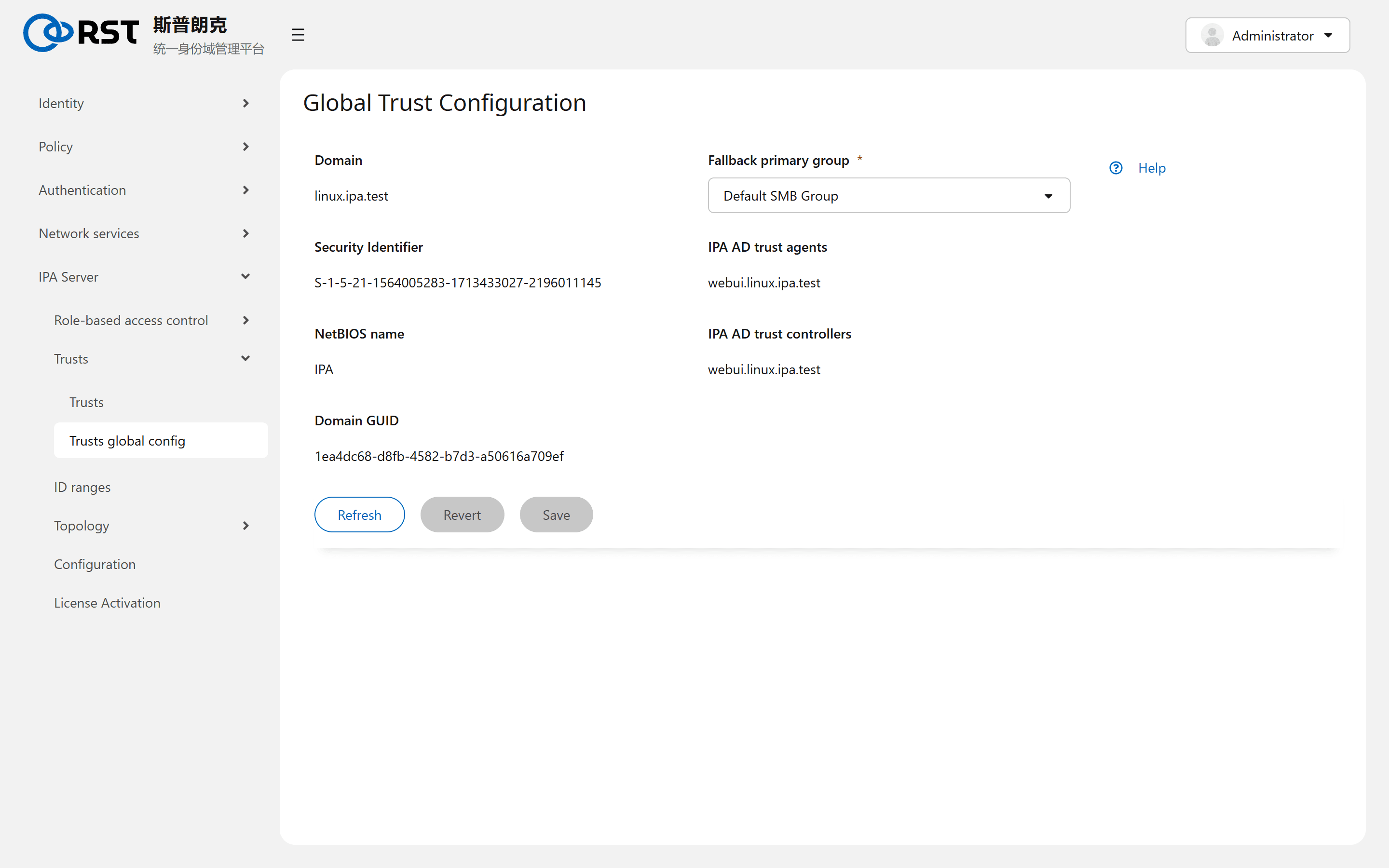 Trusts global config