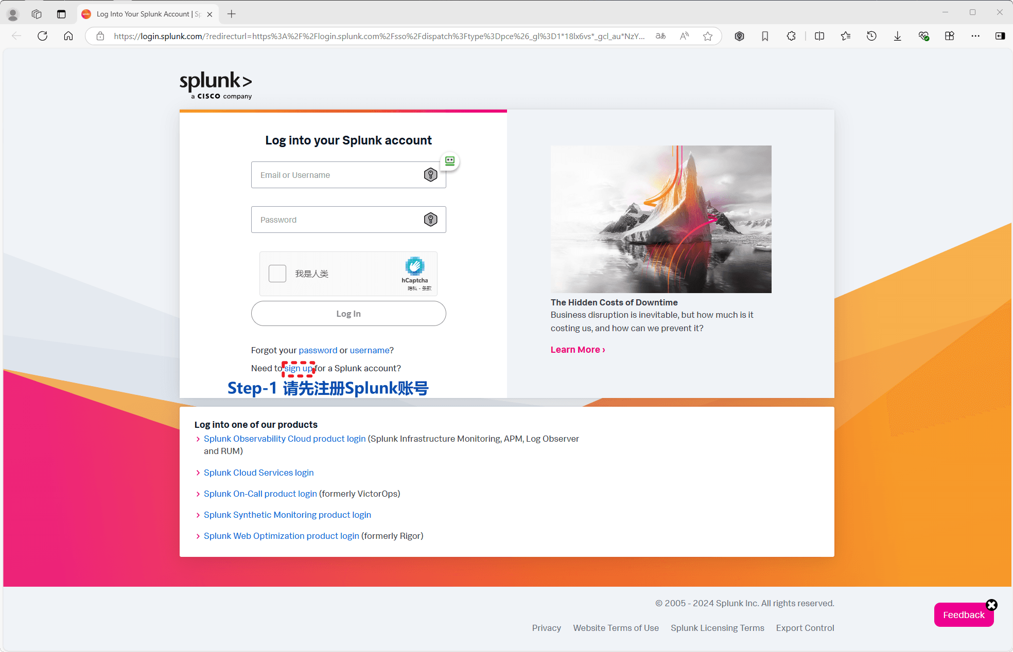 注册 Splunk 账号 1