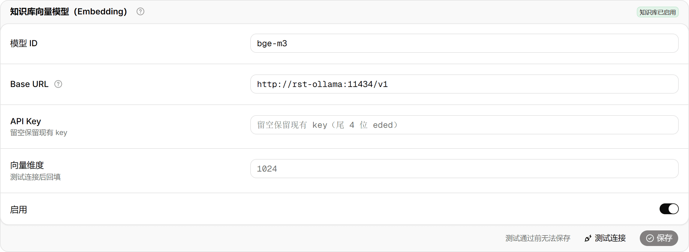 Embedding