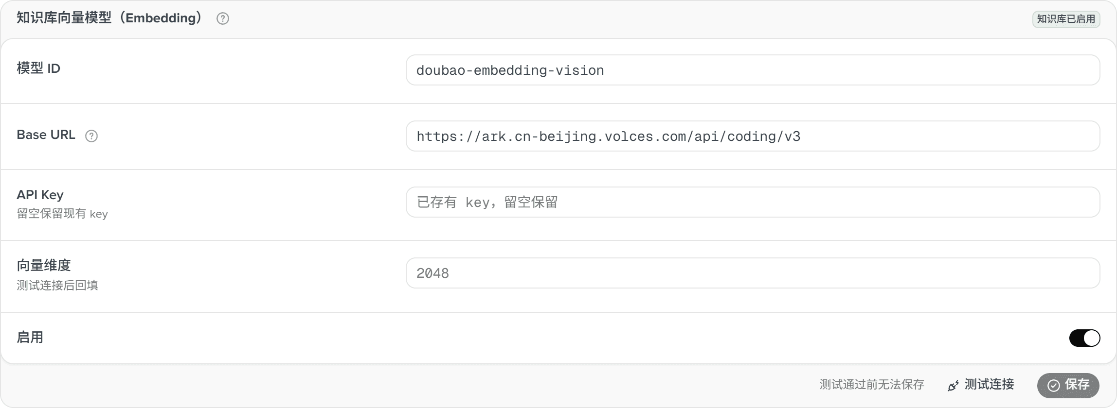 Embeddings