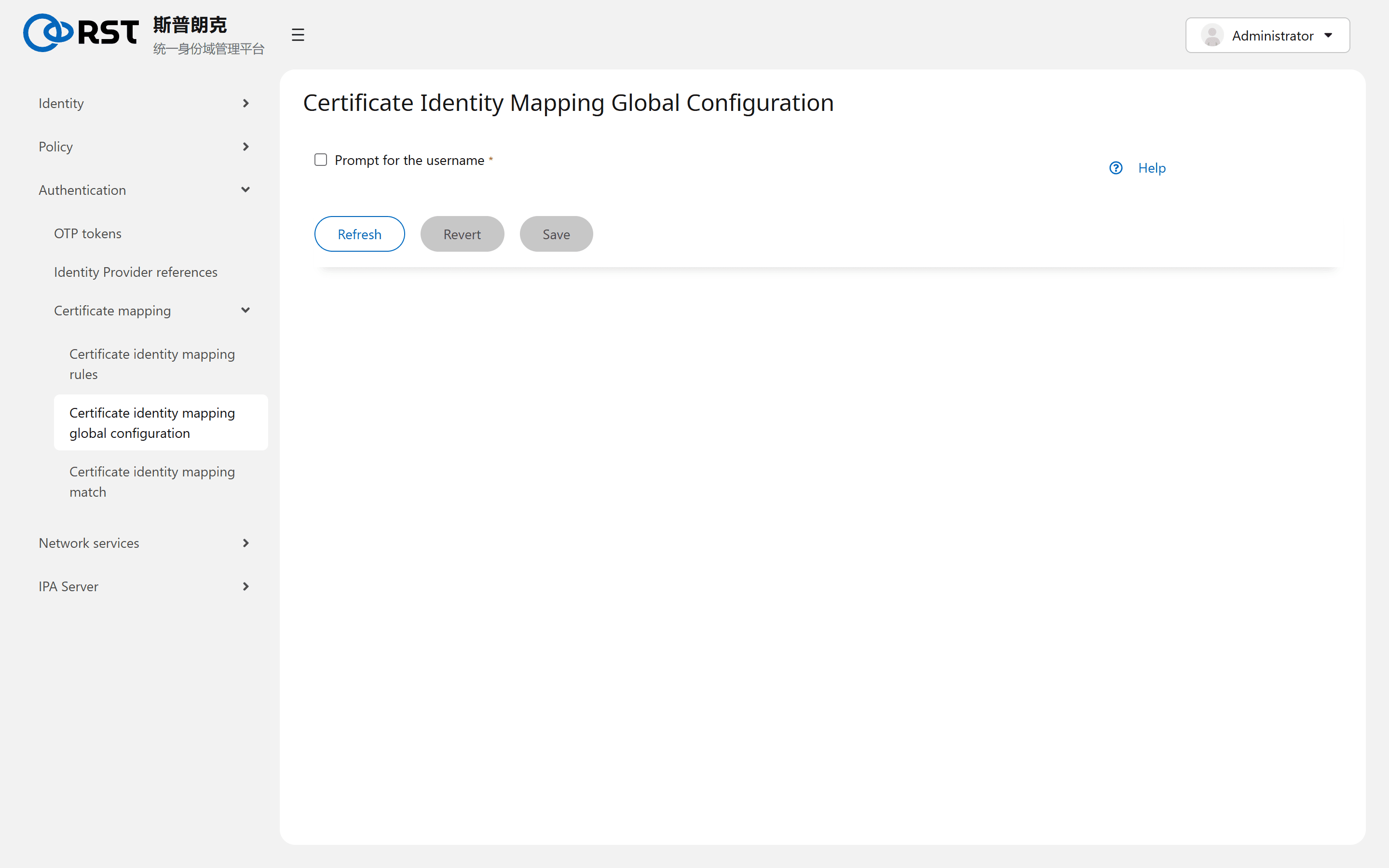 Global configuration