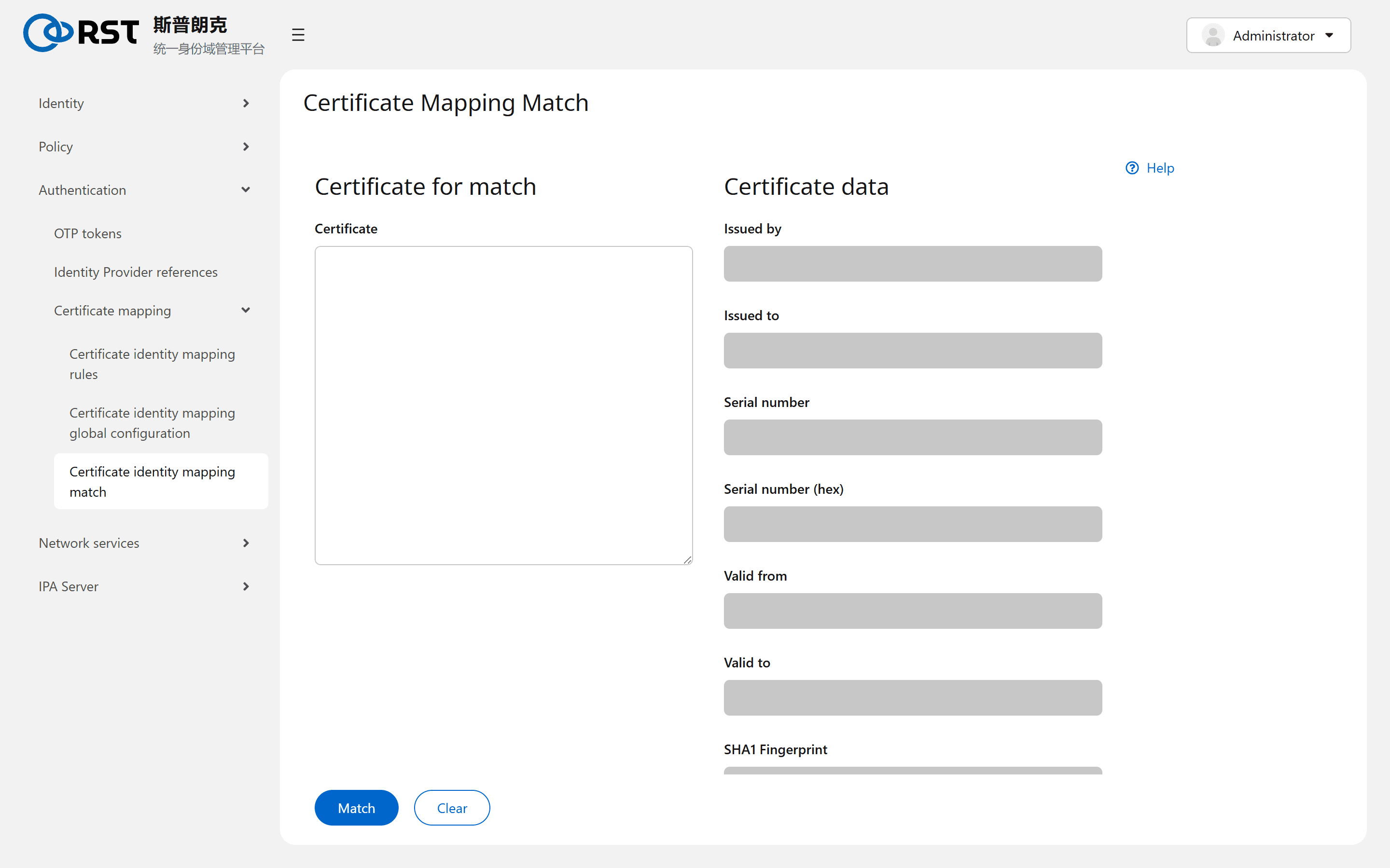 Certificate identity mapping match