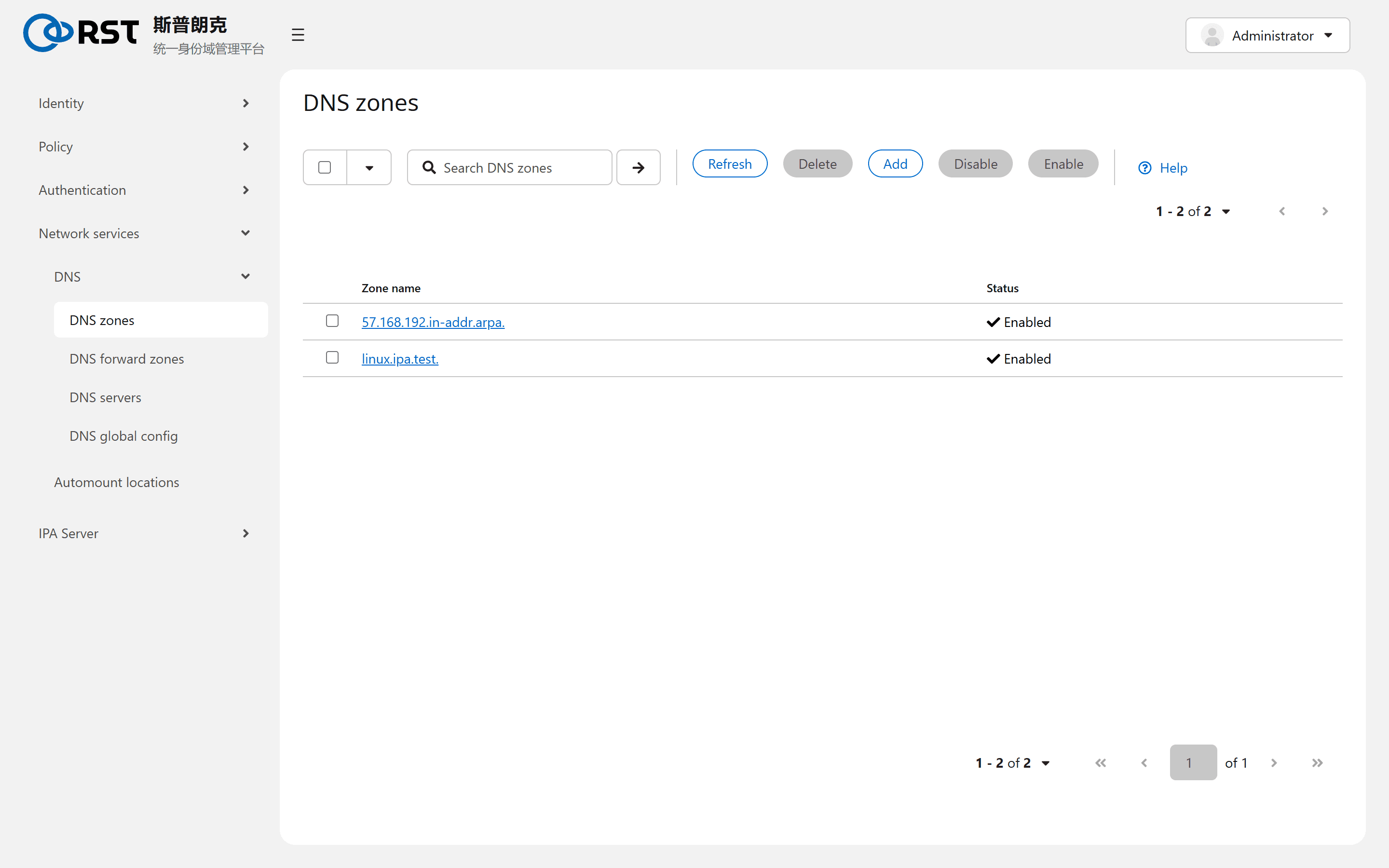 DNS zones
