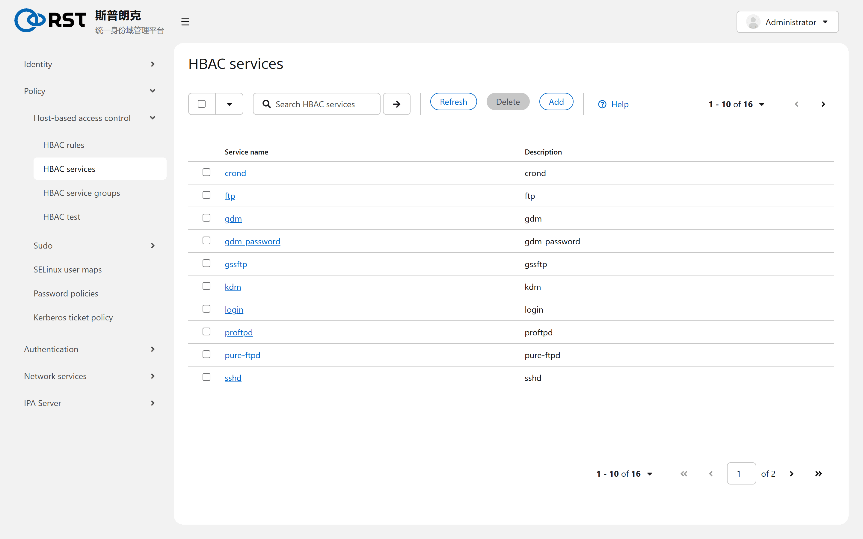 HBAC services