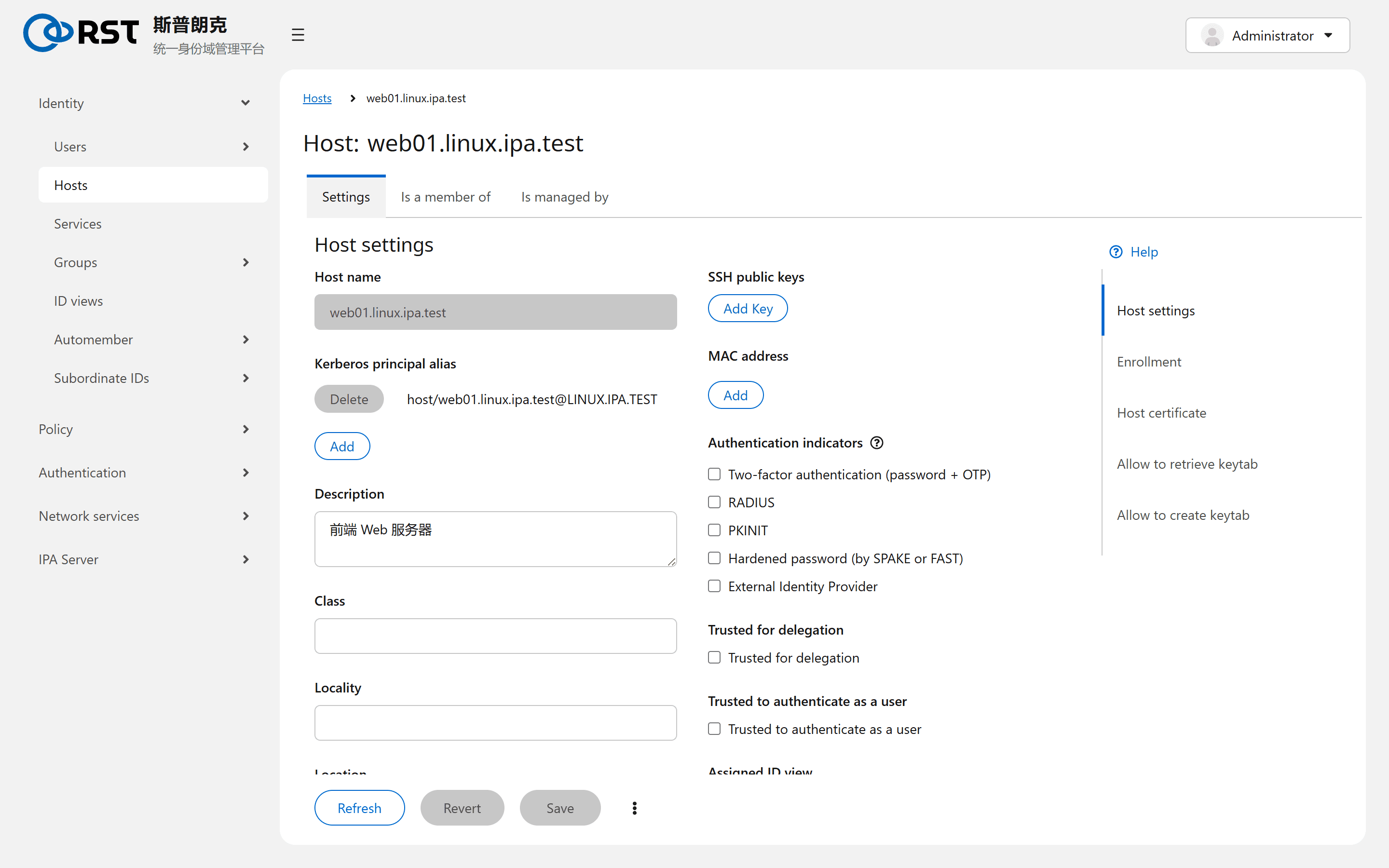Host settings