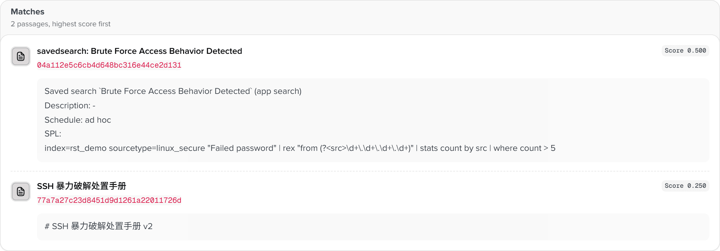 Search