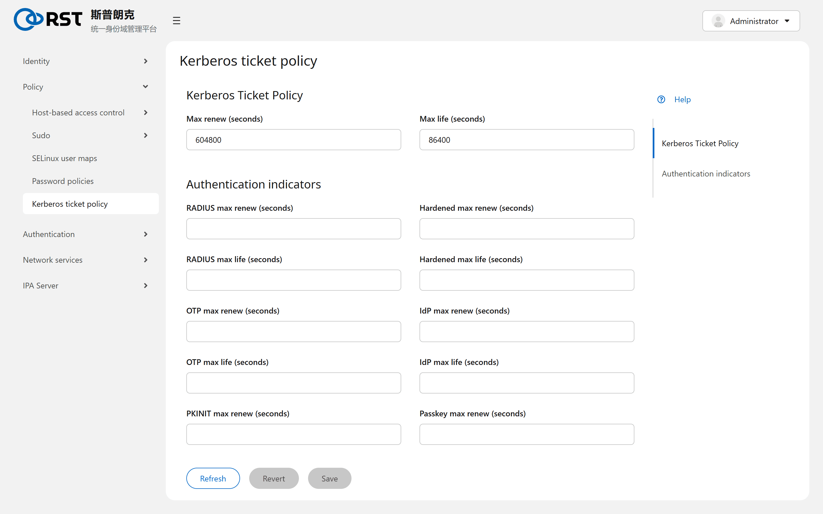 Kerberos ticket policy