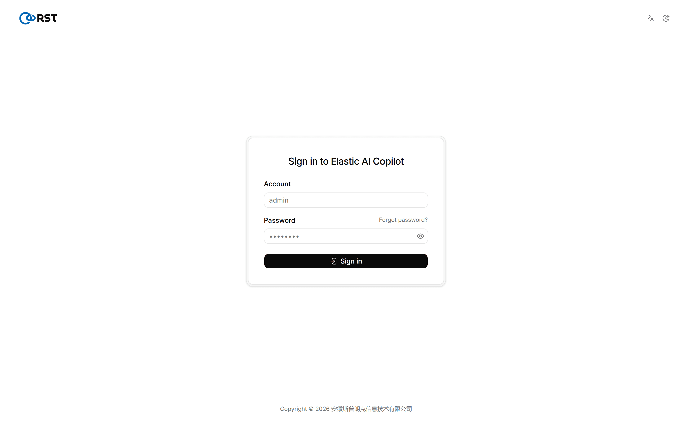 Login