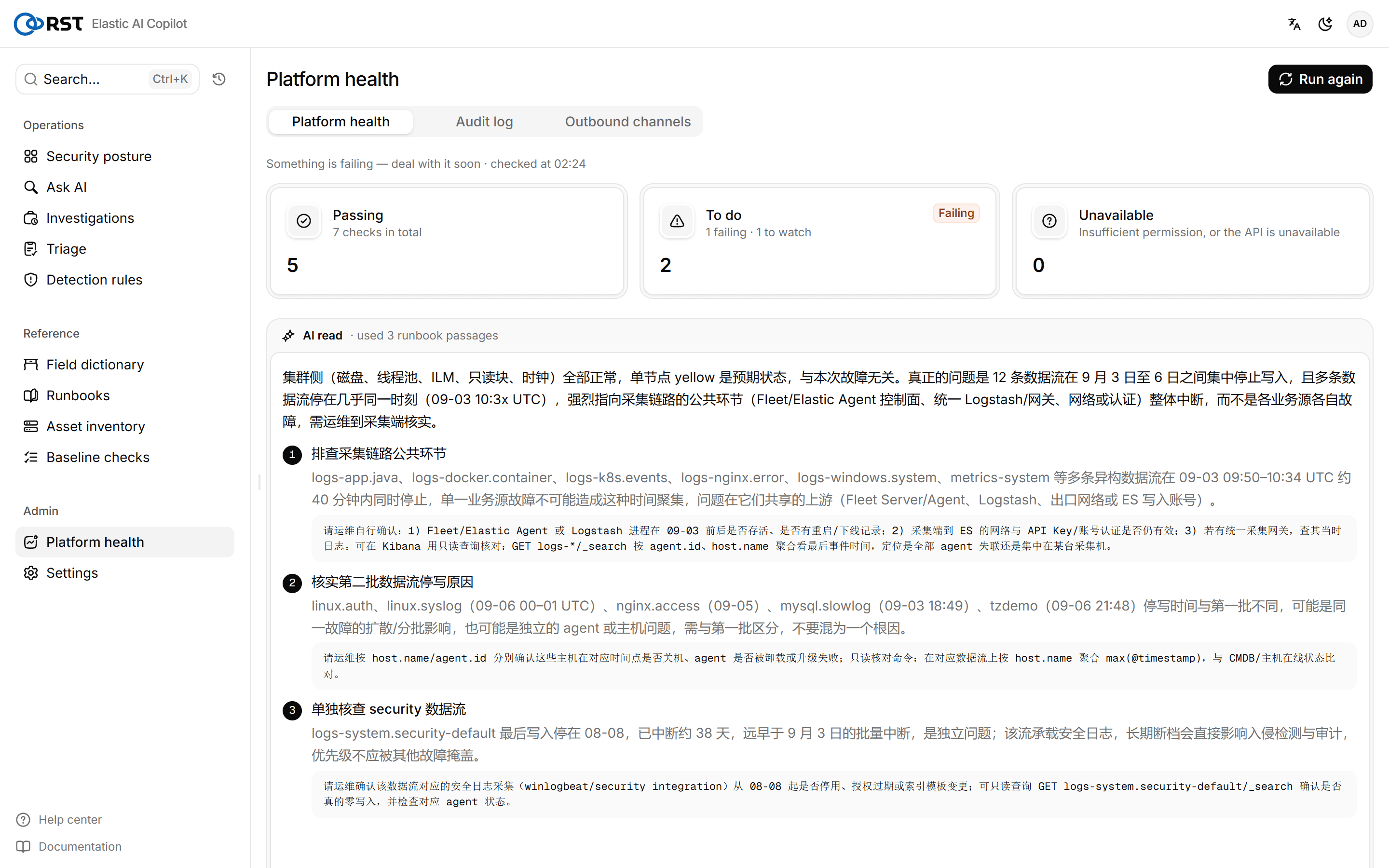 Platform health