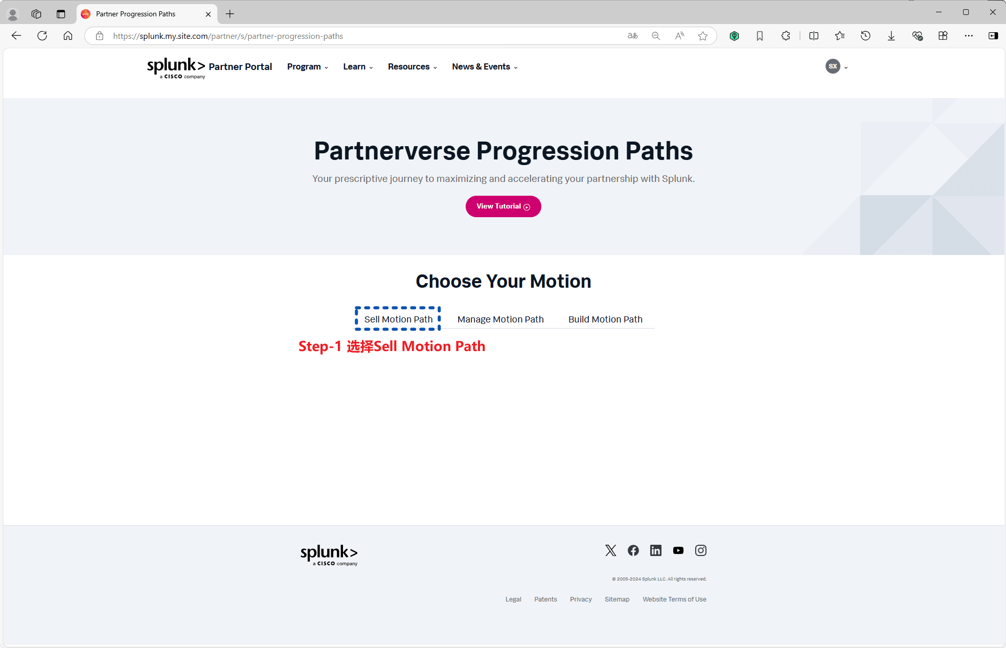 1. 进入 Partner Portal 认证面板 - 2