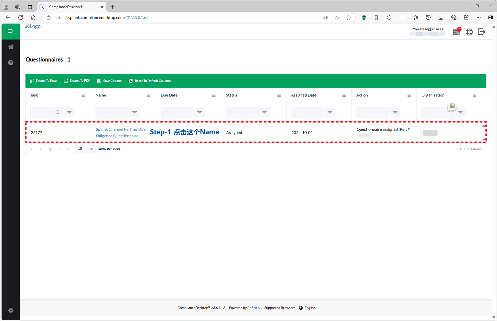5. 登录 Compliance Desktop 合规系统 - 5