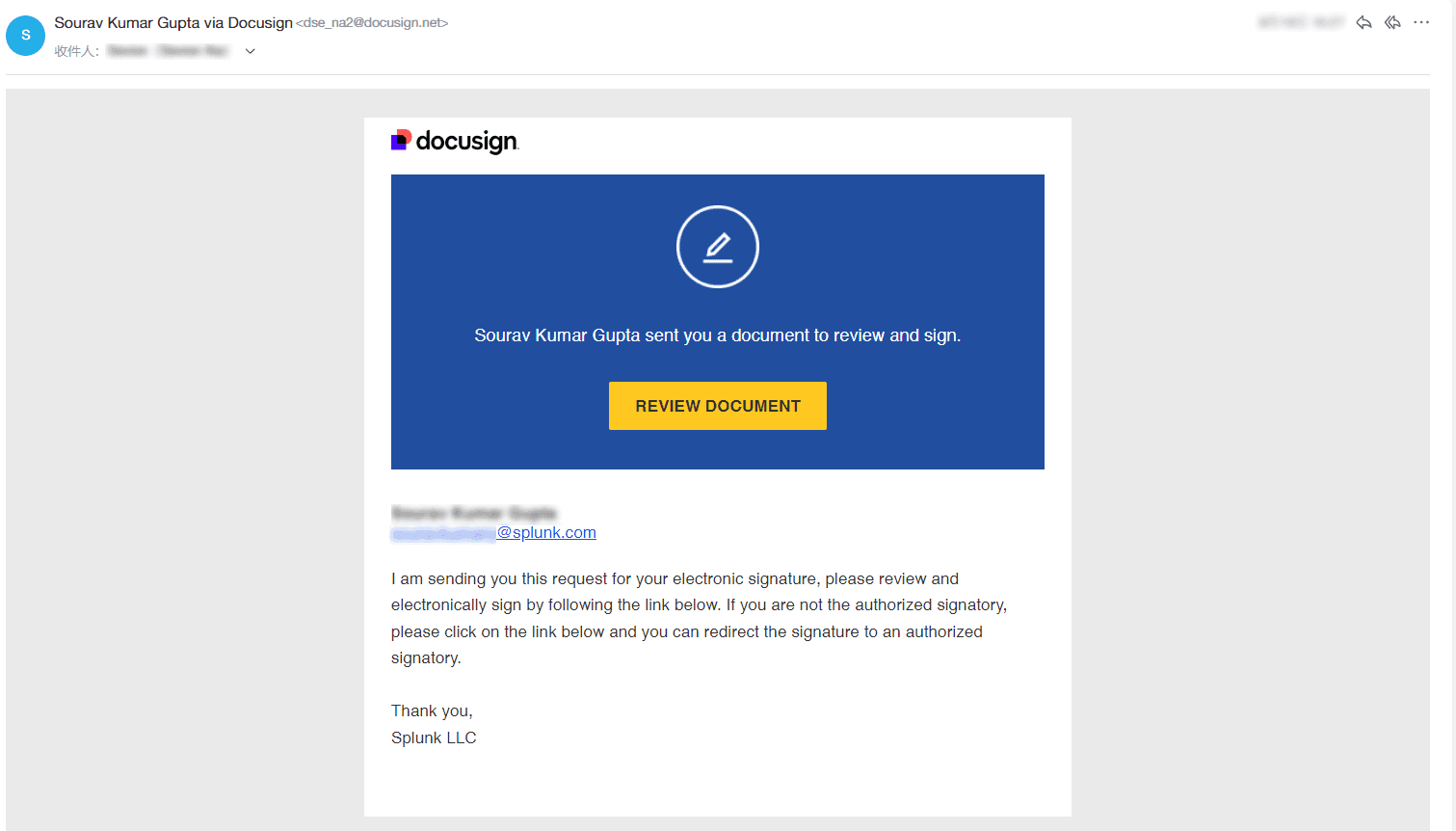 1. 通过 DocuSign 电子签署协议 - 1