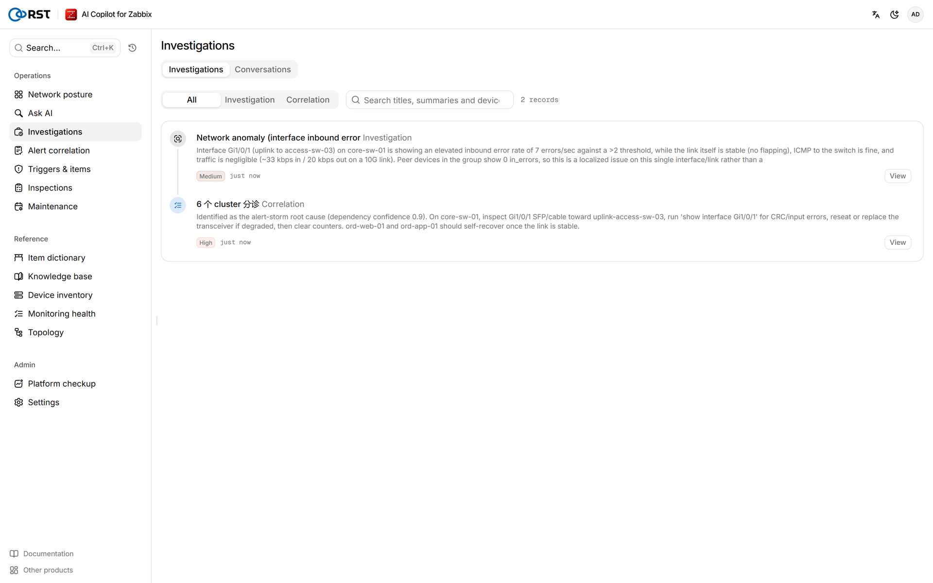 Product · analysis records