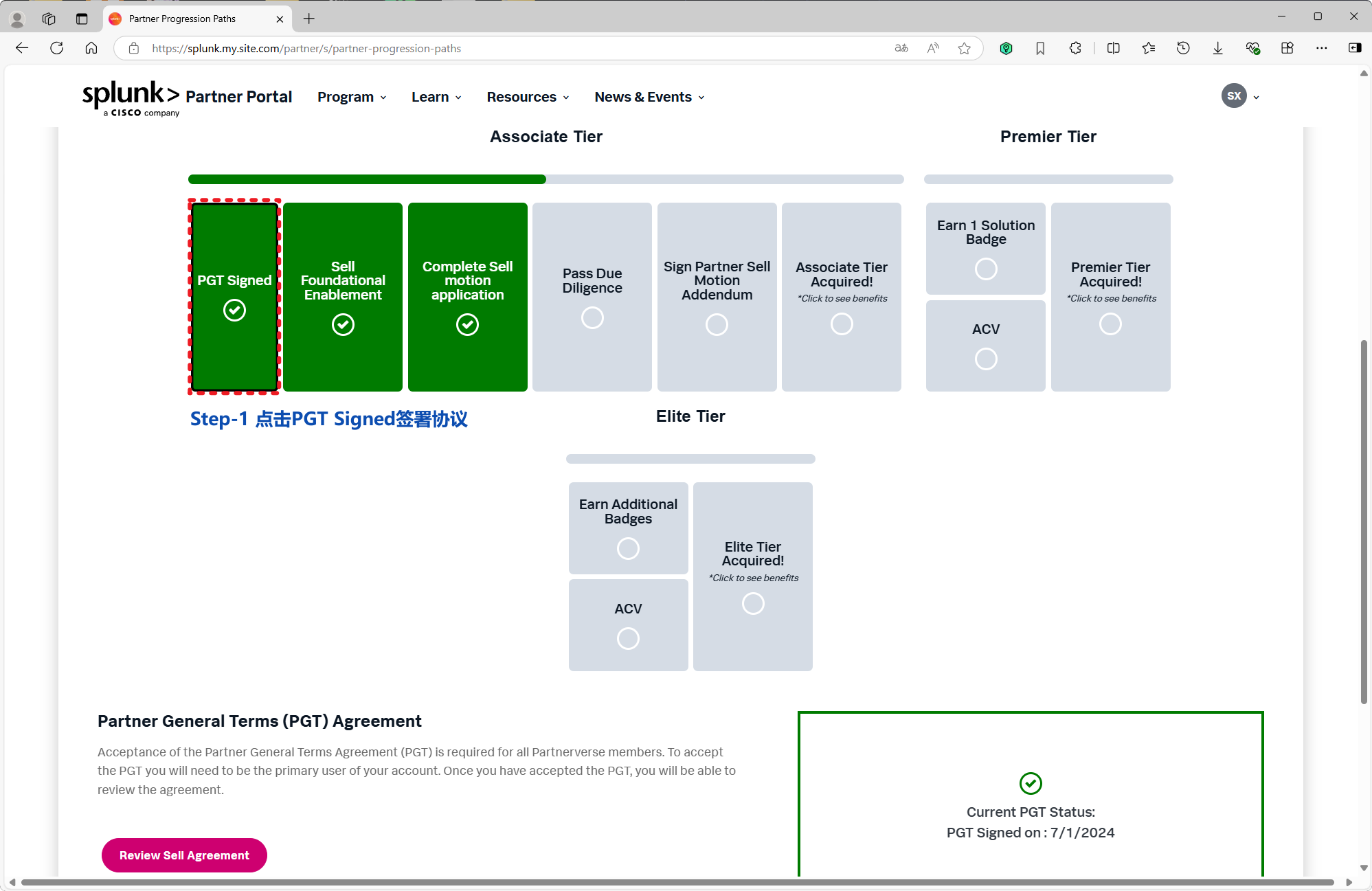 techSupportPage.tutorials.splunk-partner-certification.steps.1.title - 1