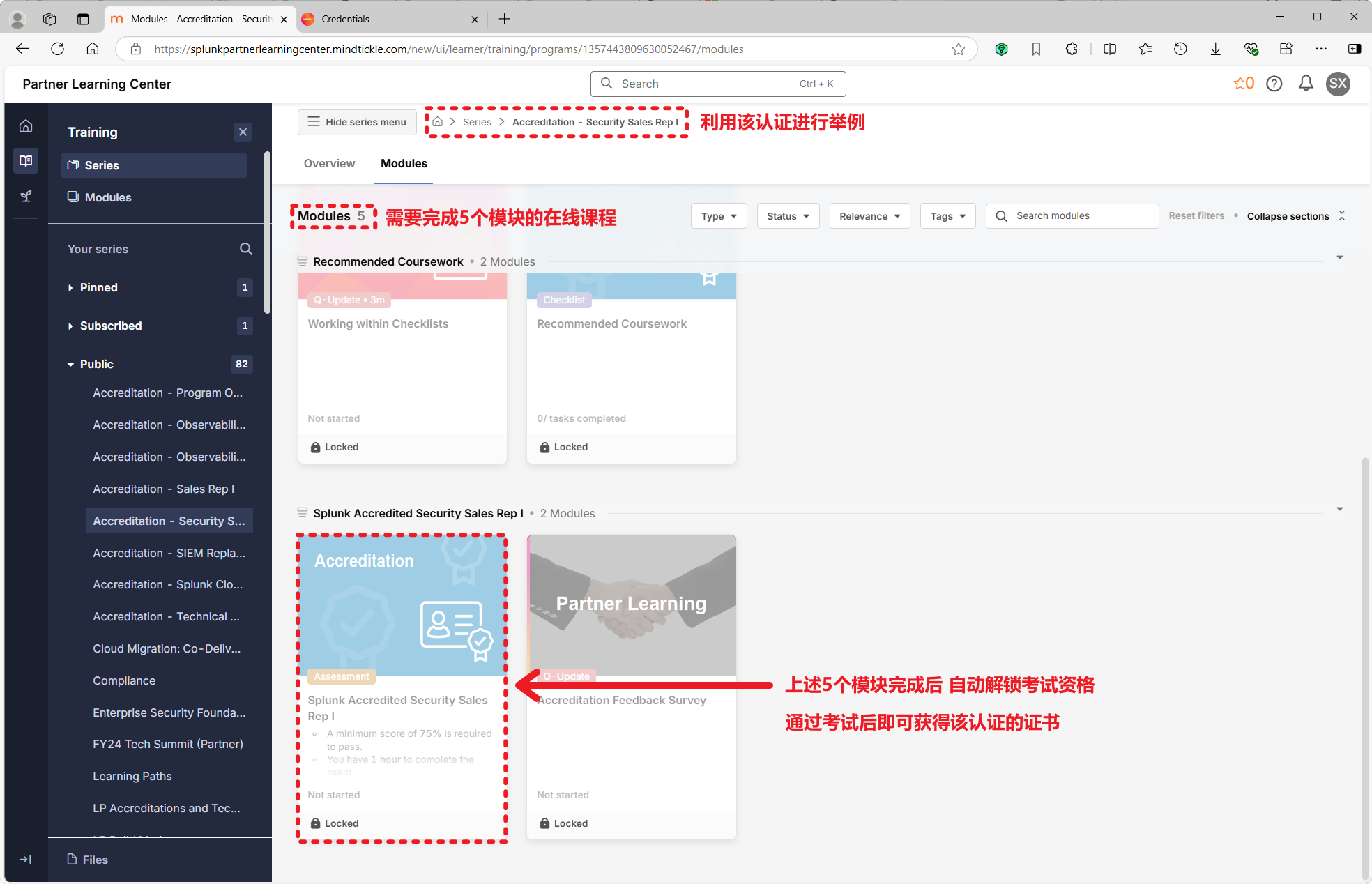 techSupportPage.tutorials.splunk-partner-certification.steps.1.title - 4