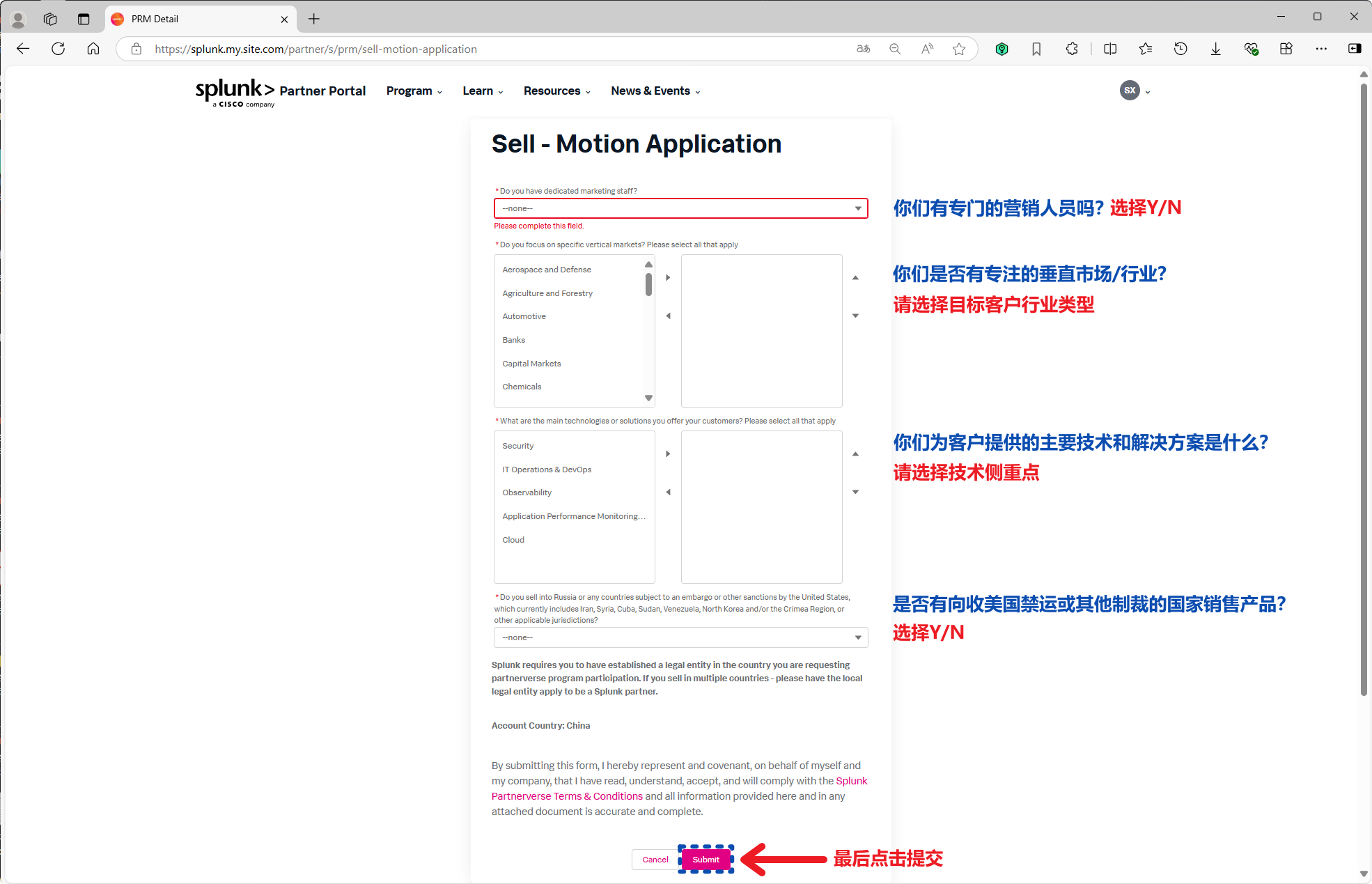 techSupportPage.tutorials.splunk-partner-certification.steps.2.title - 2