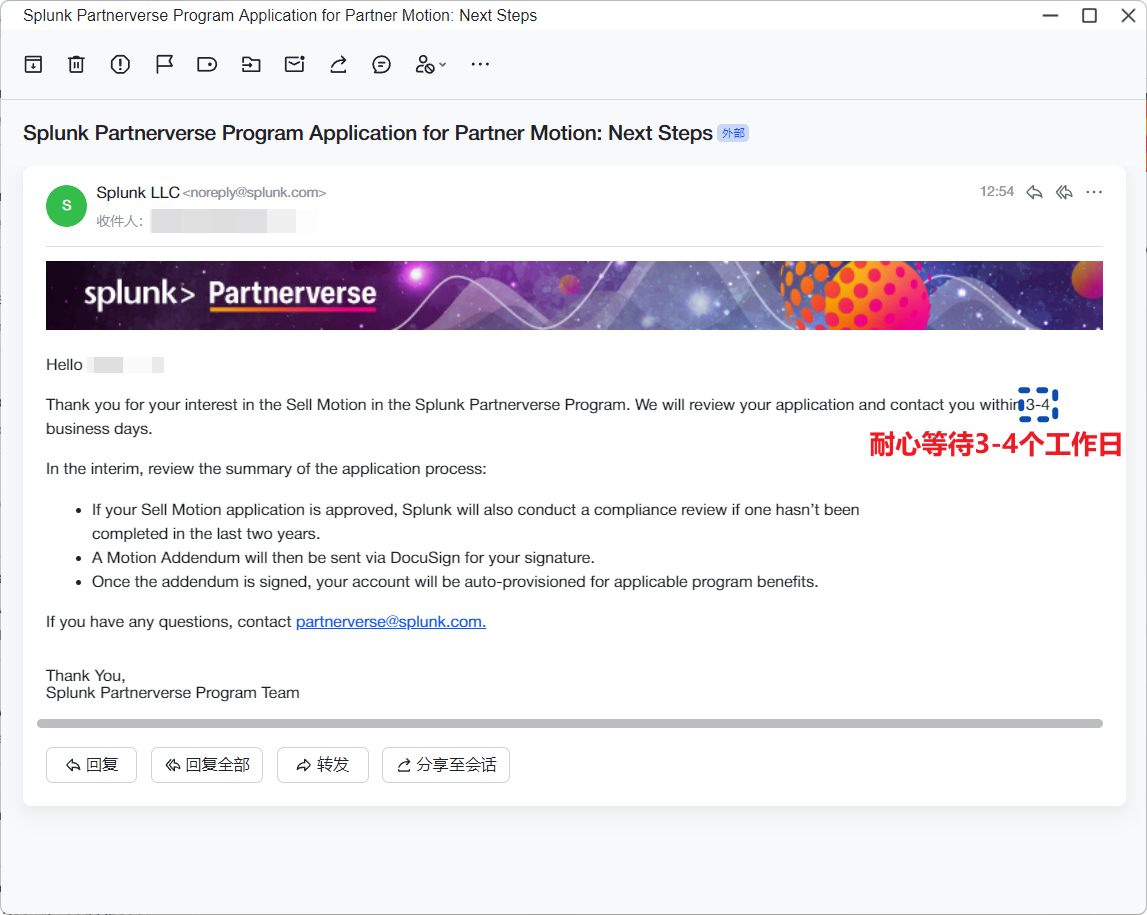 techSupportPage.tutorials.splunk-partner-certification.steps.2.title - 4
