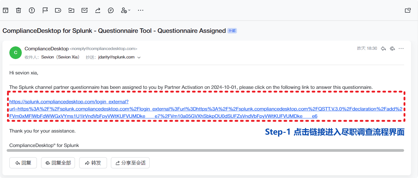 techSupportPage.tutorials.splunk-partner-certification.steps.3.title - 3