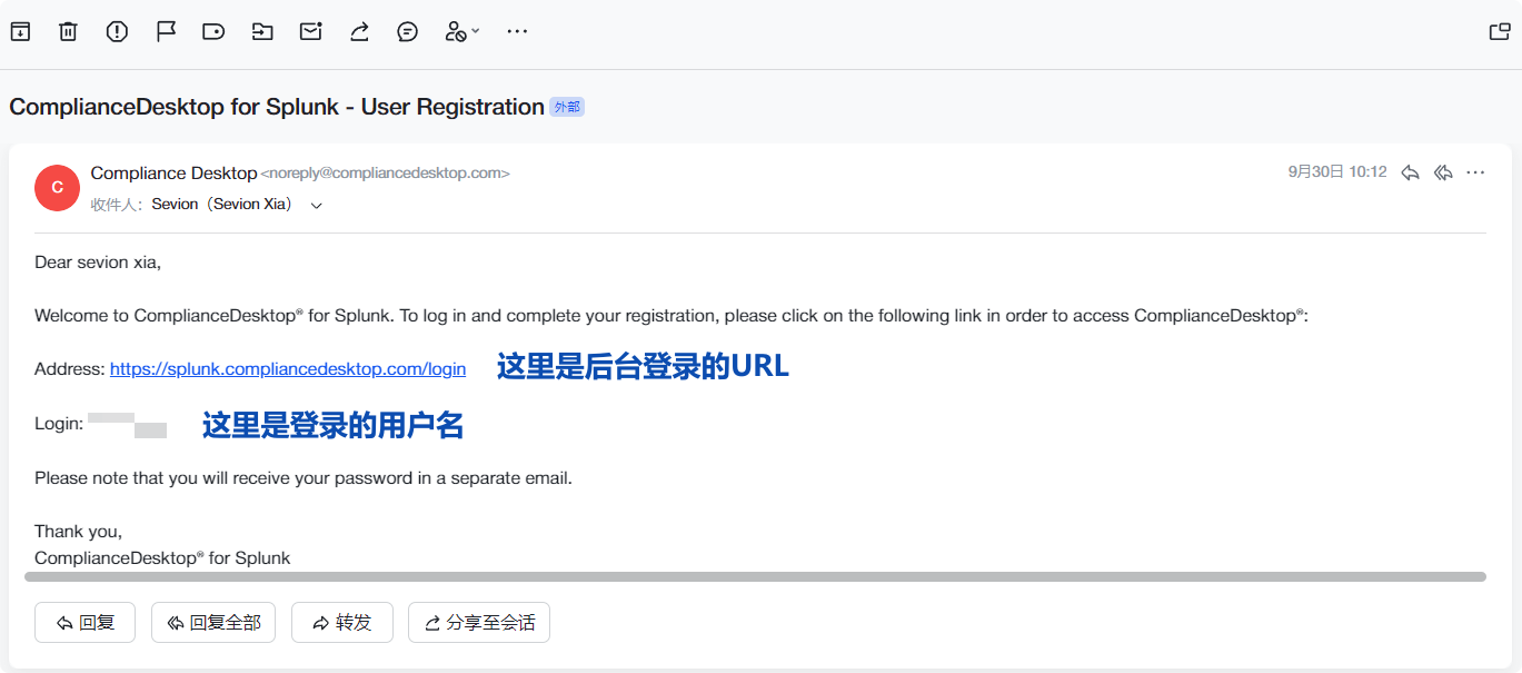 techSupportPage.tutorials.splunk-partner-certification.steps.3.title - 4