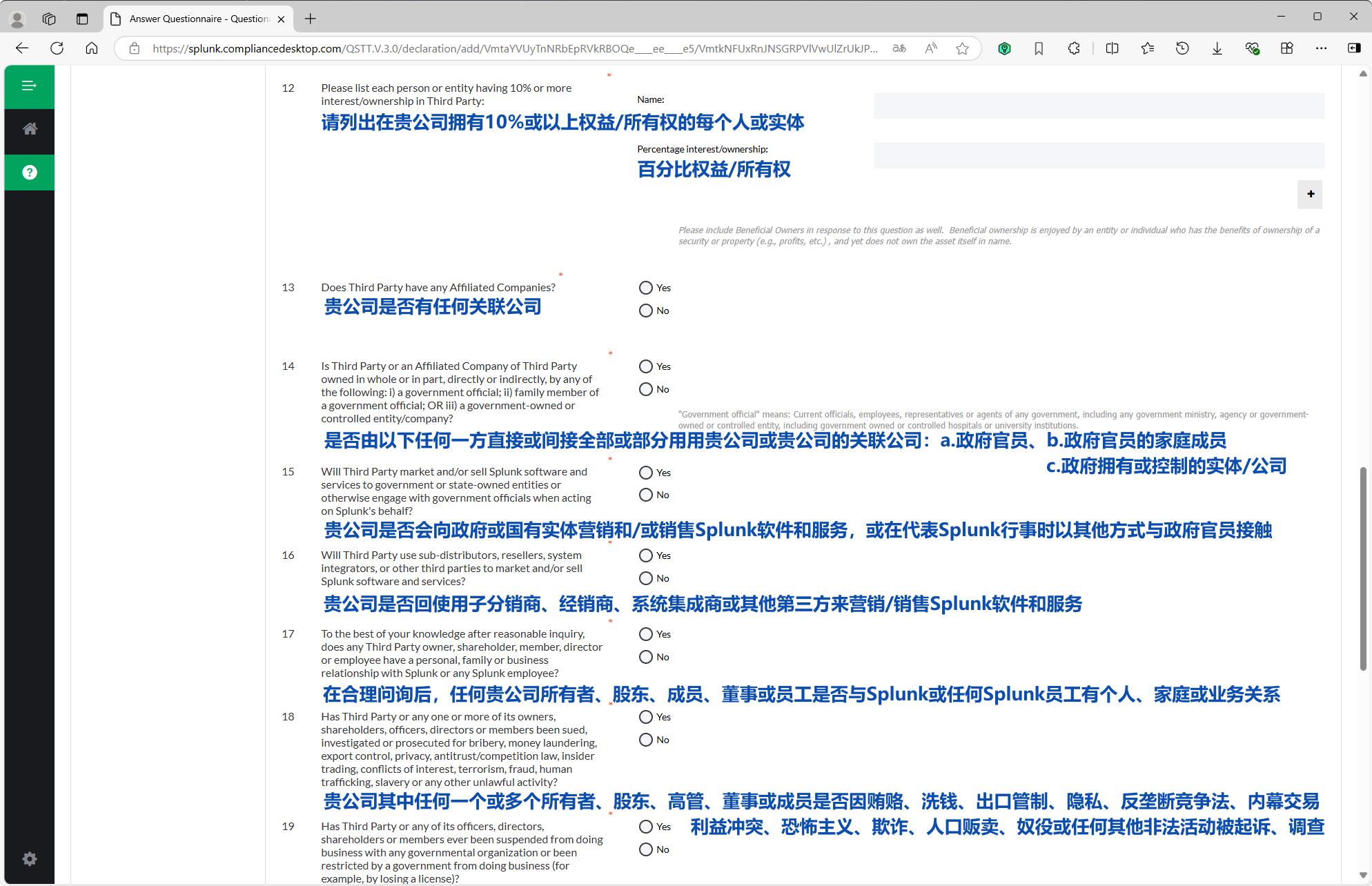 techSupportPage.tutorials.splunk-partner-certification.steps.5.title - 3