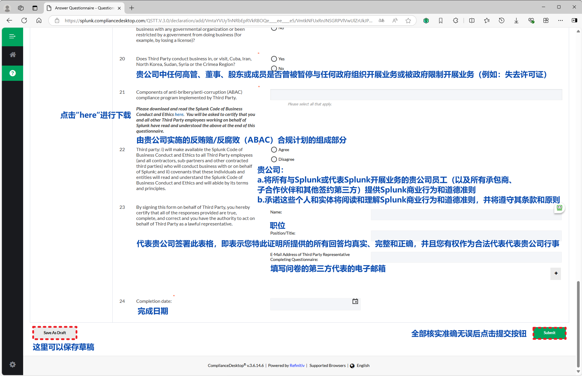 techSupportPage.tutorials.splunk-partner-certification.steps.5.title - 4